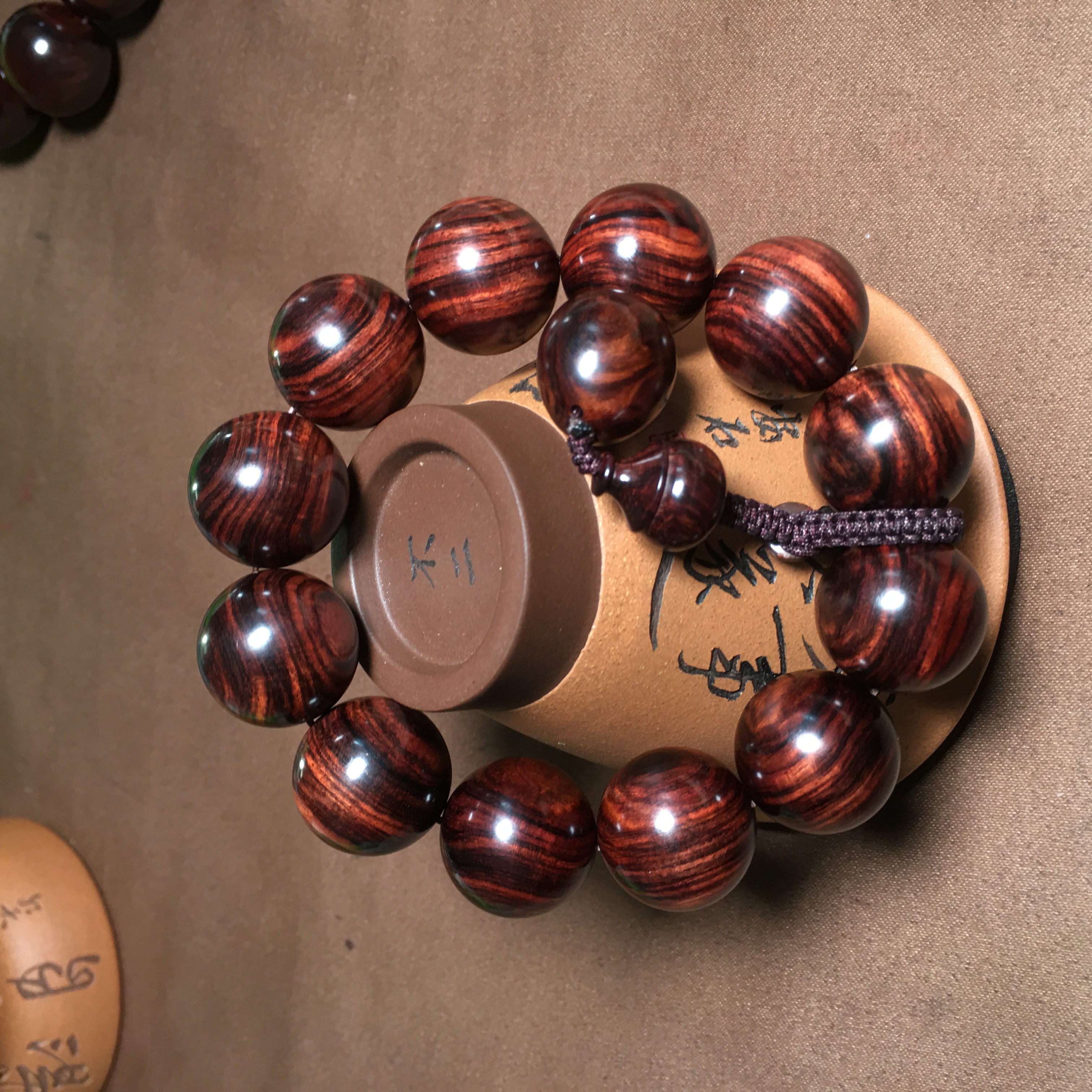 【一物一拍】FS183海南黄花梨紫油梨大黑线顺纹手串2.0规格