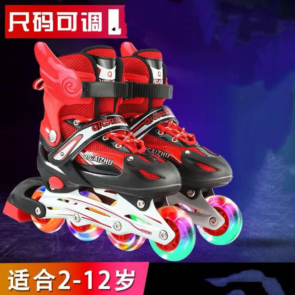 【单鞋】 中码溜冰鞋34-37的鞋子可调节款平常32-36码的脚可以穿