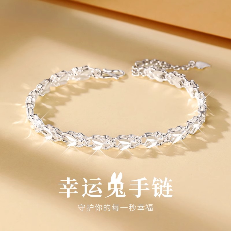 925银手链 周大福新 幸运兔手链女小众ins四叶草兔年送女友闺蜜
