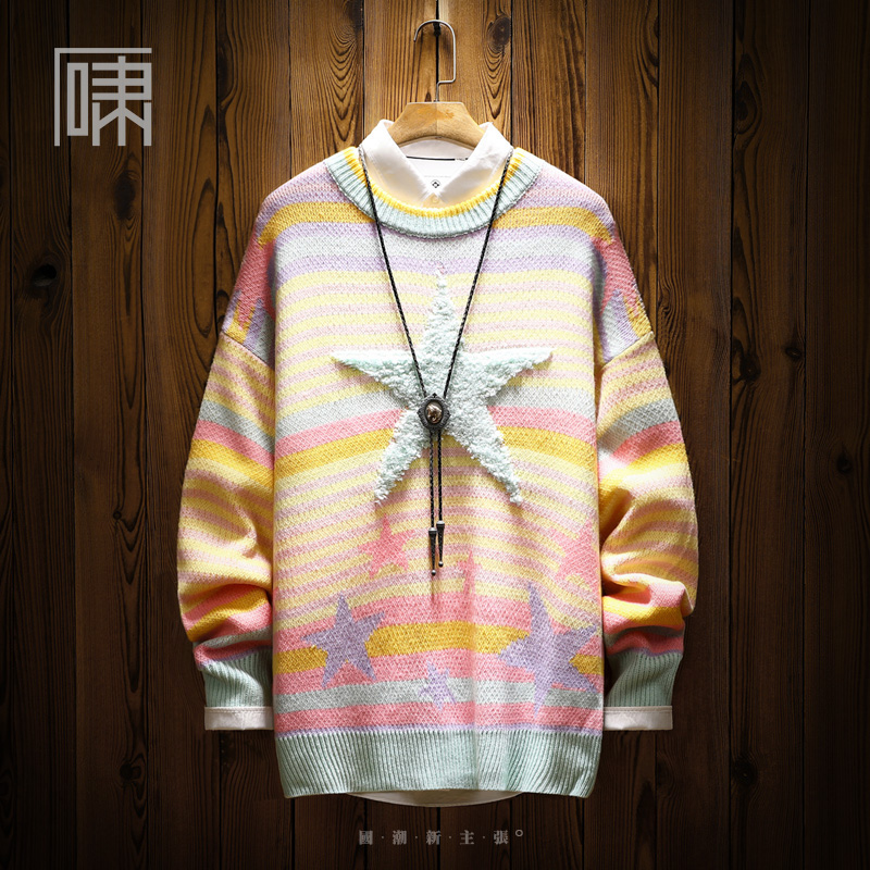 冬季潮牌美式休闲五角星植绒毛衣 男小众ins慵懒风潮男针织衫男装