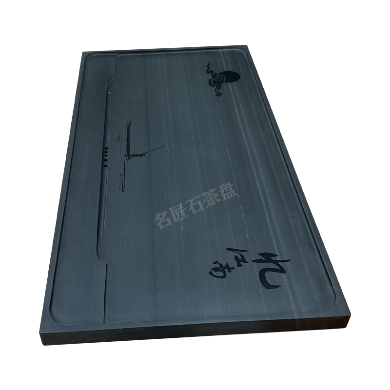 石茶盘家用吸水功夫茶盘茶具托盘排水茶桌茶几桌面内嵌茶盘可定制
