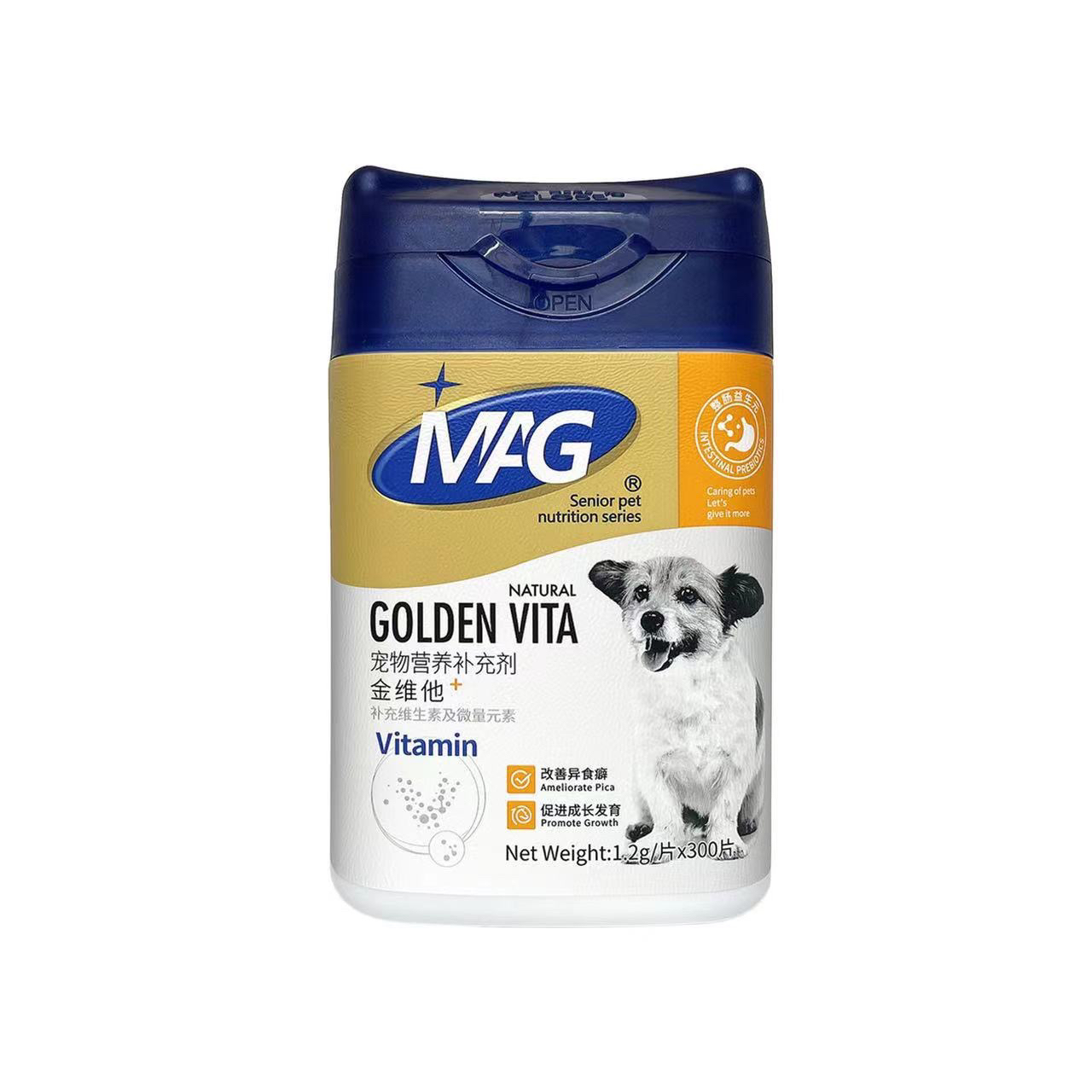 宠物必备微量元素补充剂