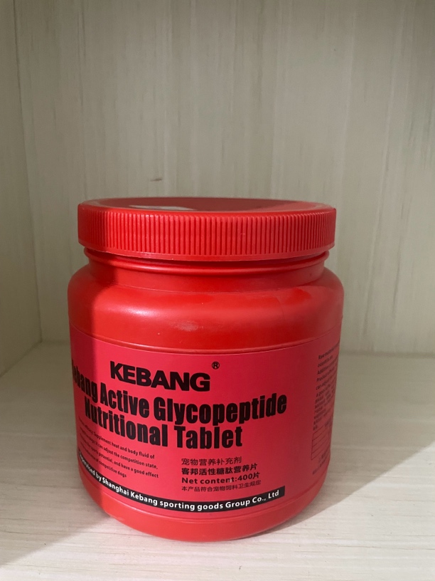 提升狗狗含氧量耐力补充剂