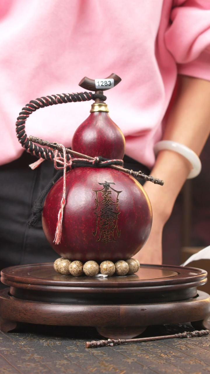 【闪购商品】1283大漆酒葫一物一拍【ML】