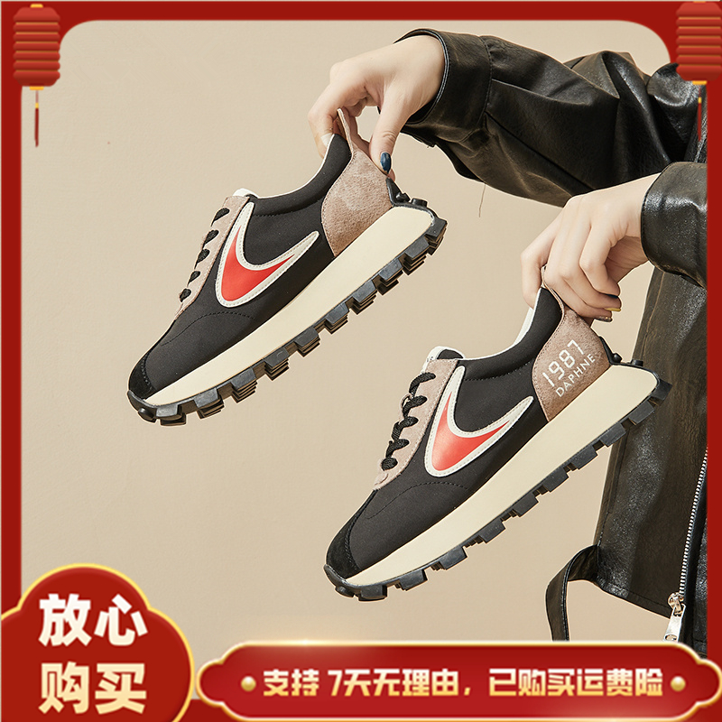 达芙妮时尚女鞋经典红色爆款潮鞋小蛮腰厚底防滑运动鞋华夫鞋