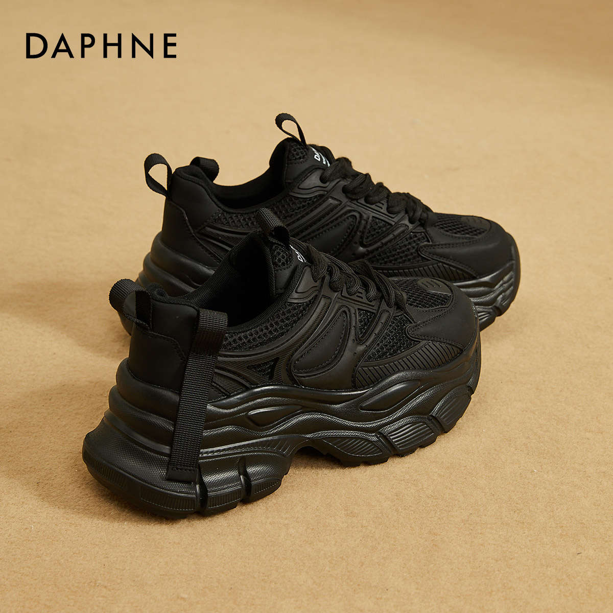 达芙妮时尚黑色老爹鞋女款2024新款秋冬季黑武士百搭厚底运动鞋子