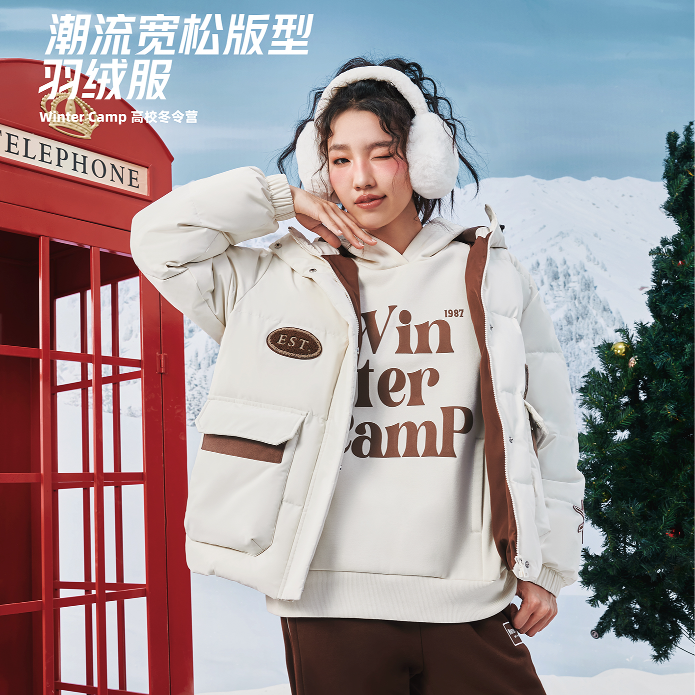 特步连帽羽绒服女保暖加厚运动外套潮流976428190281