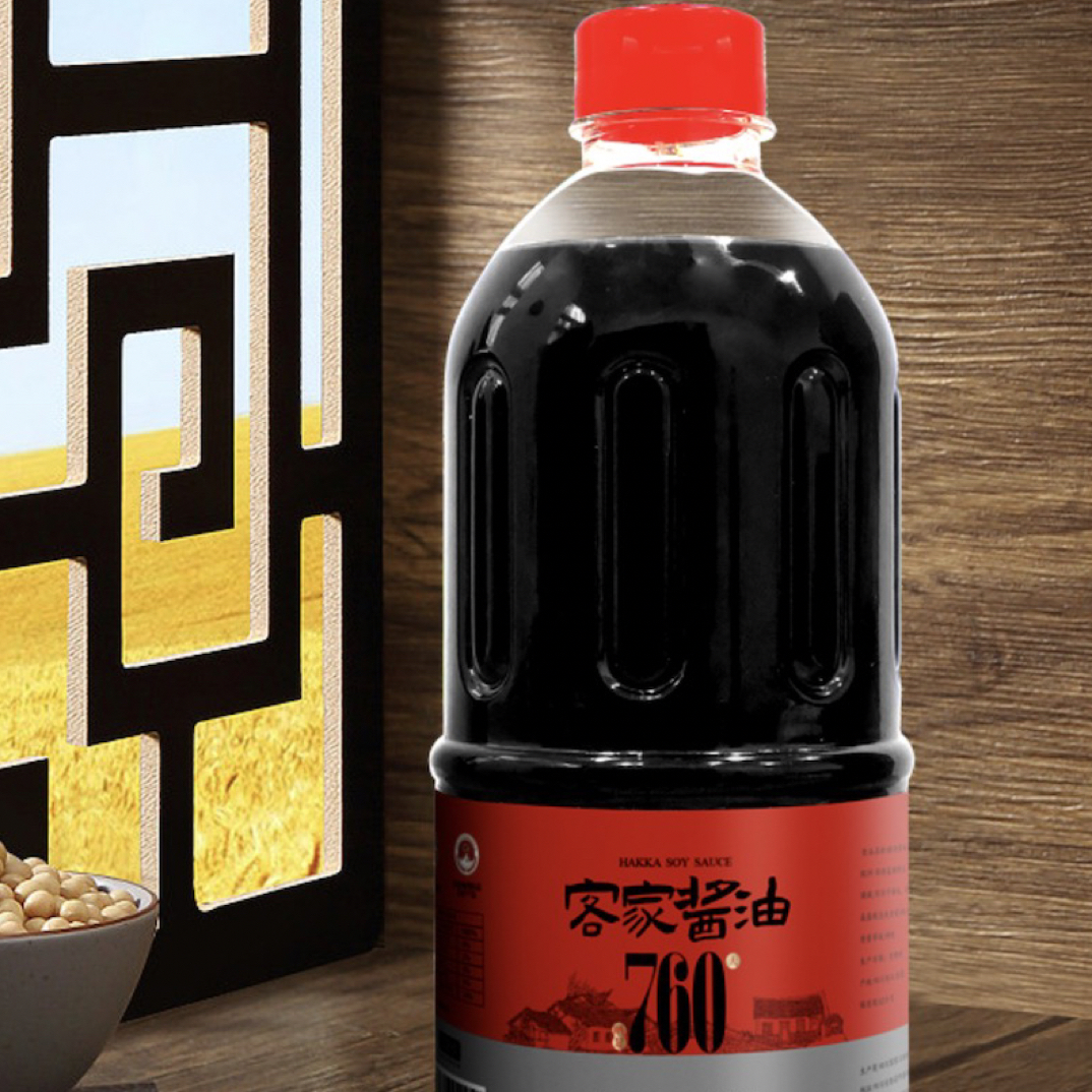 【H002】【隆昌特产│客家酱油】800ml/桶│纯手工│零添加│晒足760天