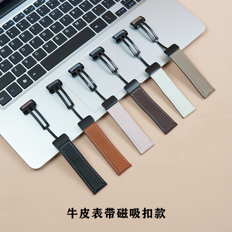 琅琨8047圆纹牛皮表带适用华为GT42/Wath43/Pro表带GT3苹果iwatch