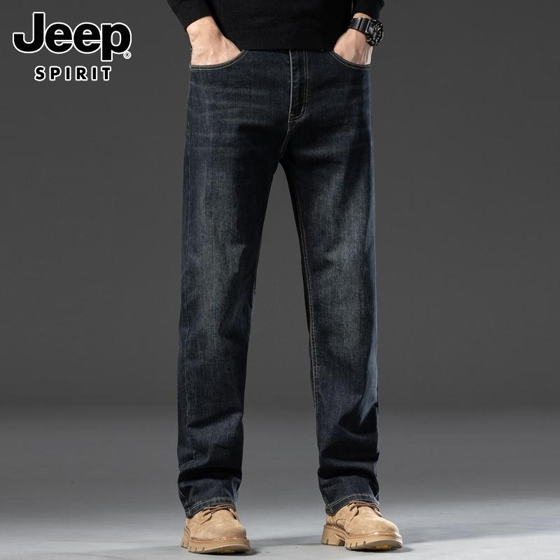Jeep吉普冬季牛仔裤男士直筒宽松秋冬款高端复古弹力休闲长裤子男