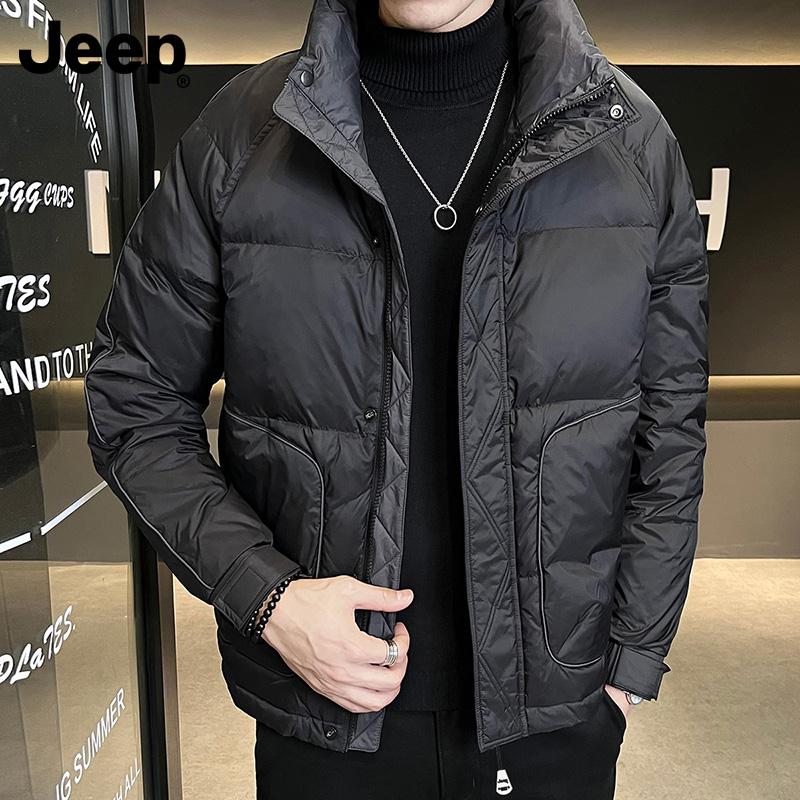 Jeep吉普男士立领羽绒外套冬季潮牌轻薄高级感加厚保暖纯色羽绒衣
