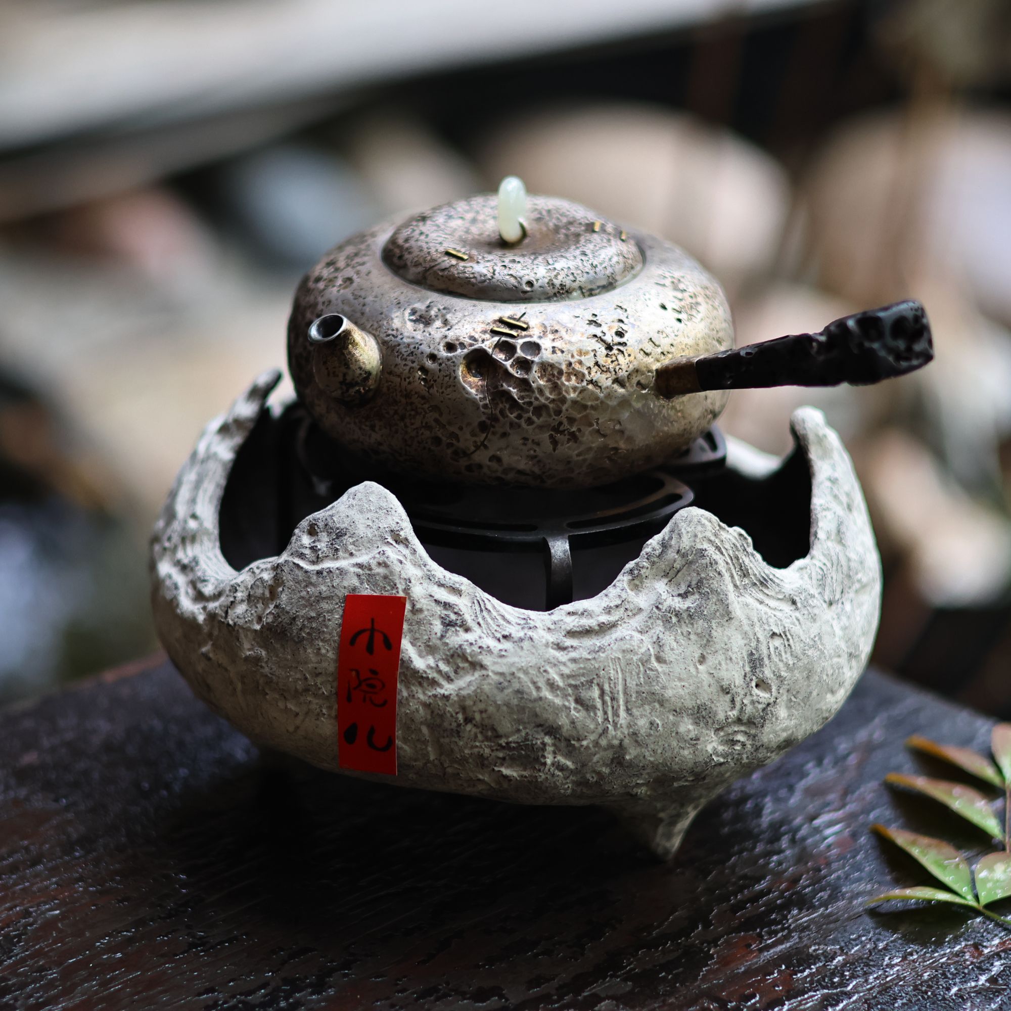 【柿间浅憩】手工*火焰炉*煮水炉（15*10）