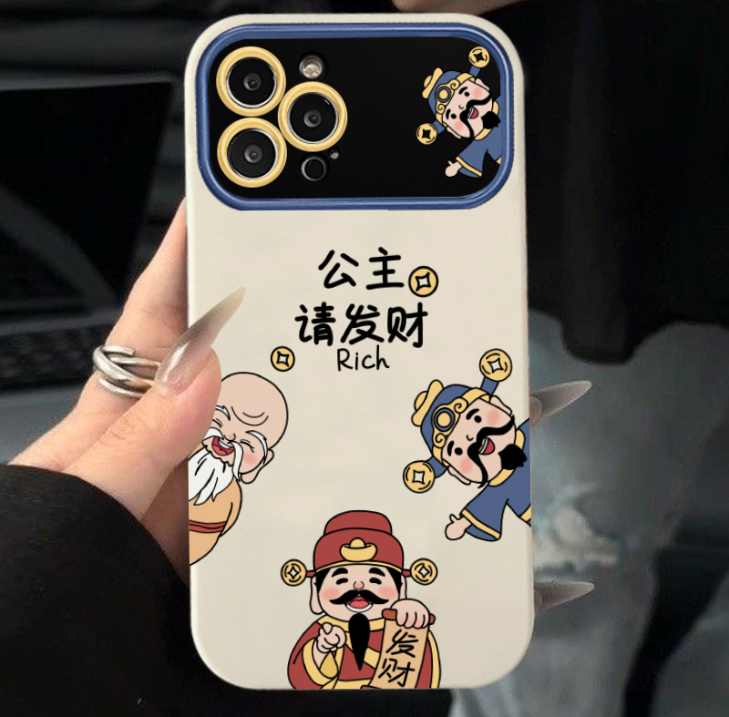 公主请暴富财神适用苹果15/14promax手机壳13华为/vivo/小米/oppo