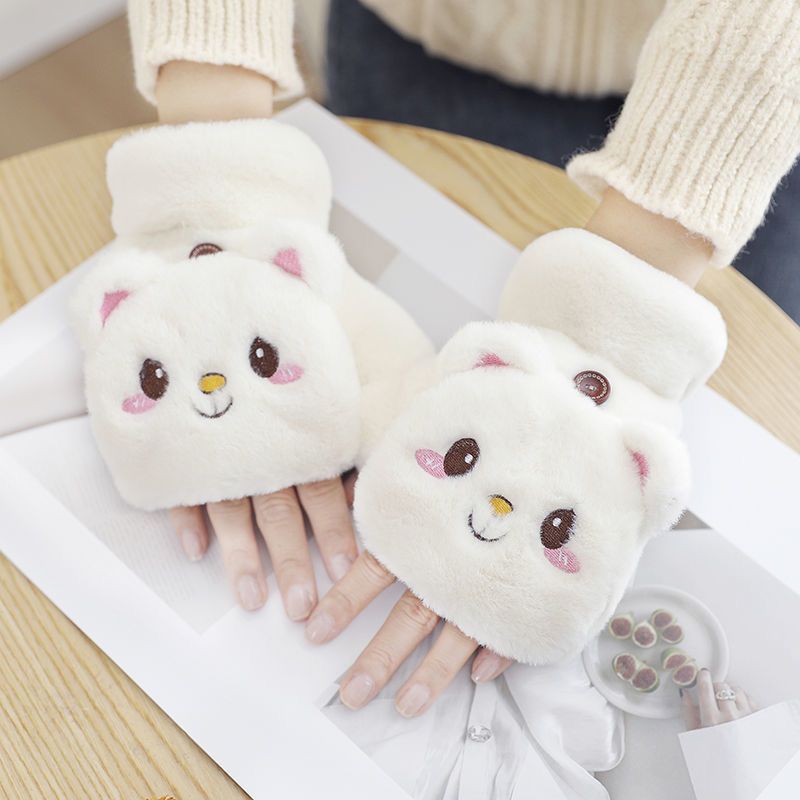 【小扬哥推荐】毛绒手套纯色可爱卡通保暖双层加厚半截露指翻盖女