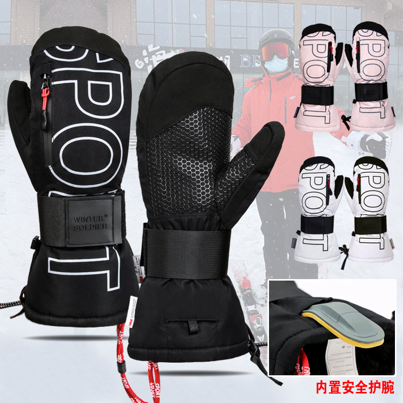【小扬哥推荐】冬季滑雪手套连指防寒登山防水防风防寒手套闷子可