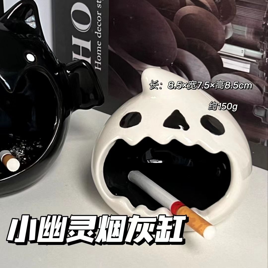 可爱幽灵烟灰缸小鬼头水滴状圆圆脑袋桌面摆件超萌治愈搞怪高颜值