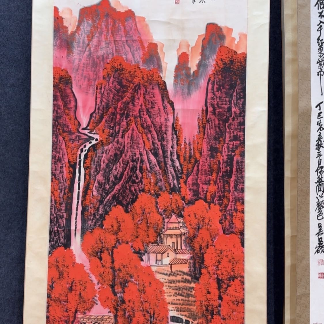 【闪购商品】绘画u