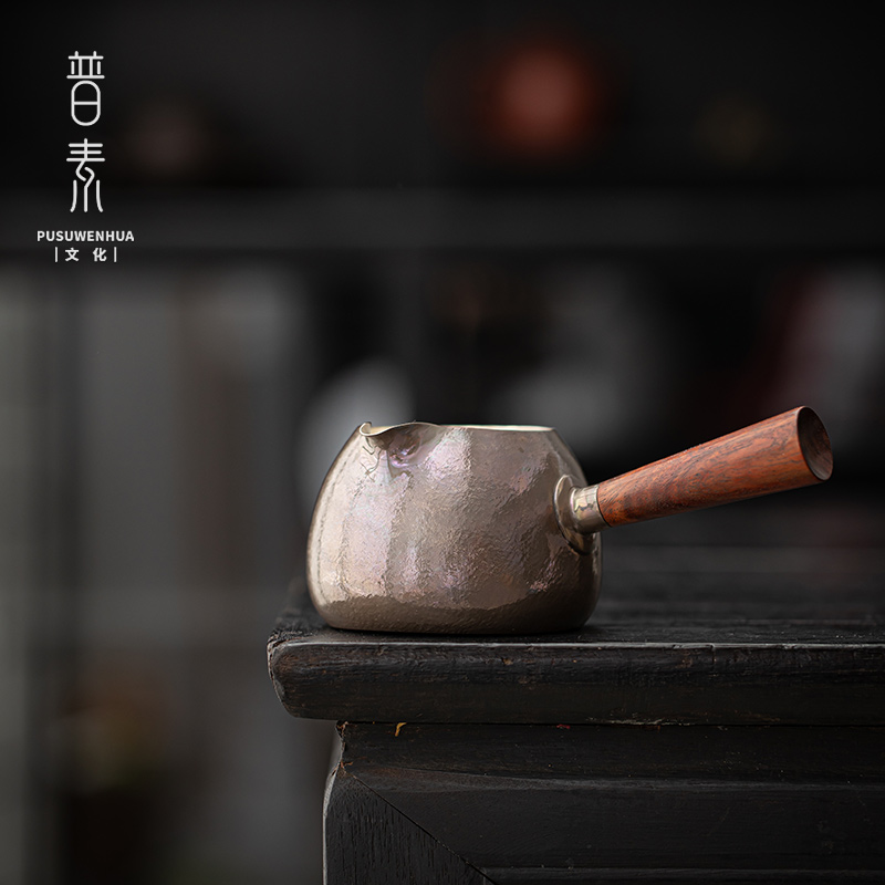 普素 紫皮纯银999纯手工一张打银壶 侧把公道杯分茶器 家用银茶具