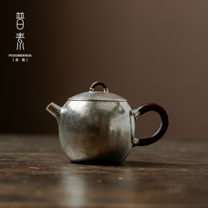 普素 如愿银茶壶999足银泡茶壶纯手工一张打茶壶家用中式功夫茶具