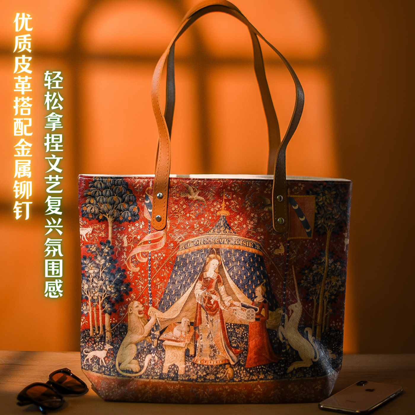 杜邦纸复古托特包 通勤单肩包中世纪环保文艺复古小众设计-独角兽