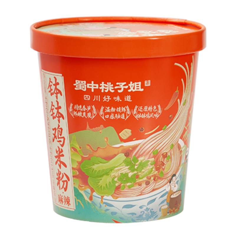 钵钵鸡米粉桶装