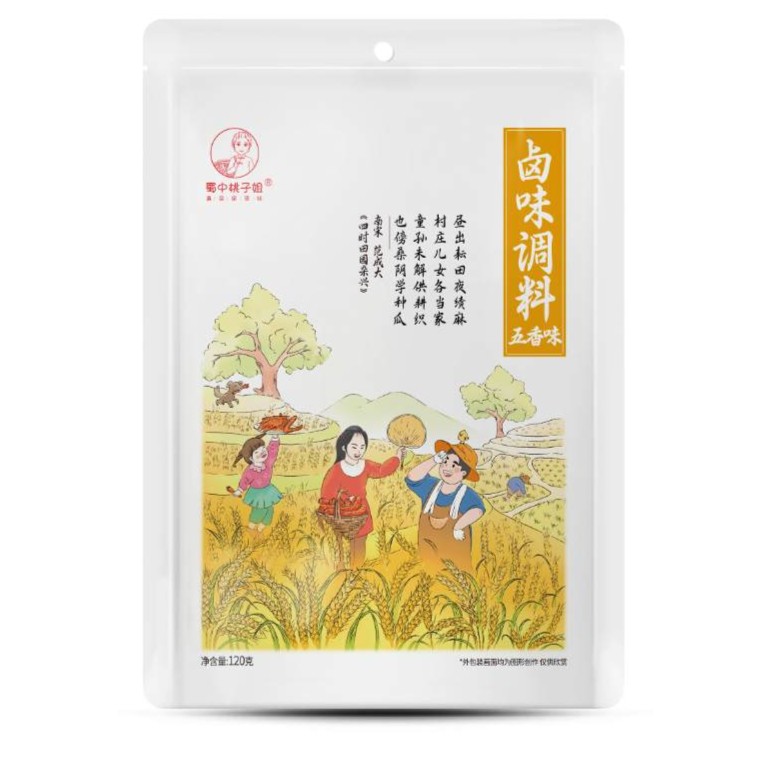 五香卤料120g
