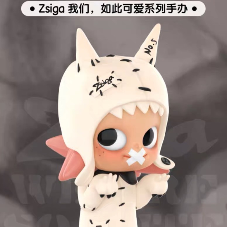 【拆盒】Zsiga我们，如此可爱系列盲盒