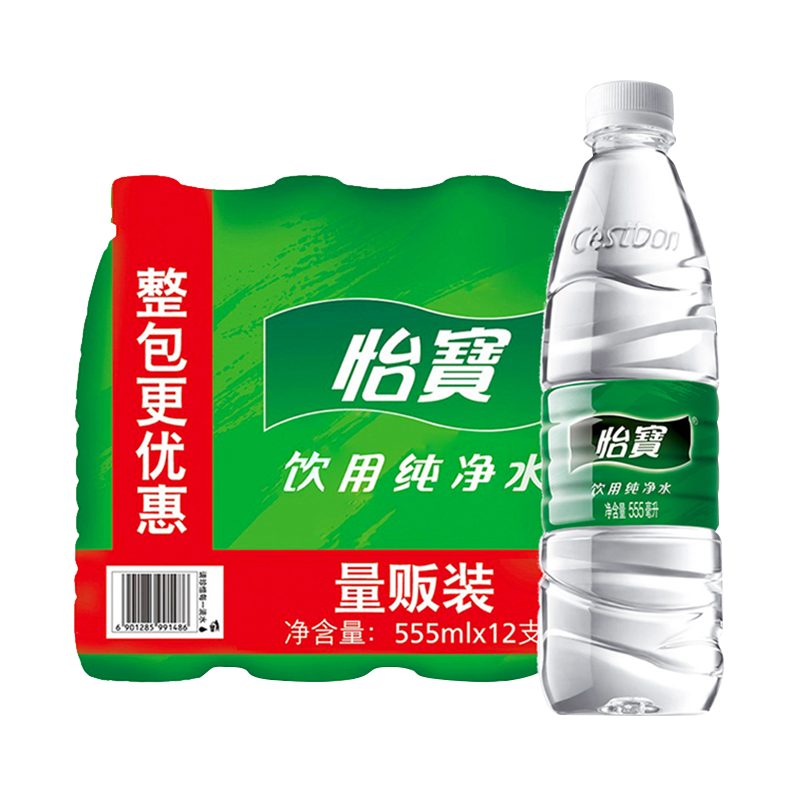 怡宝纯净水 555ml*12