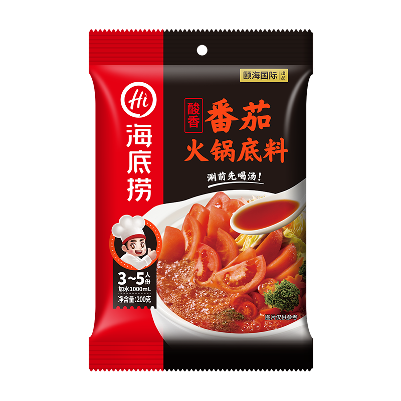 海底捞火锅底料 番茄 200g 新老包装随机