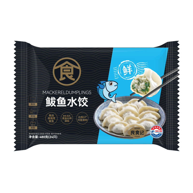 良食记鲅鱼水饺 480g