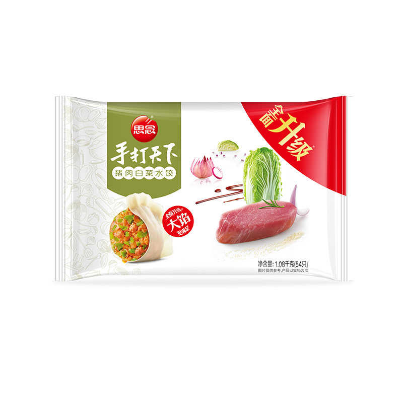 思念手打天下大馅水饺 猪肉白菜 1.08kg