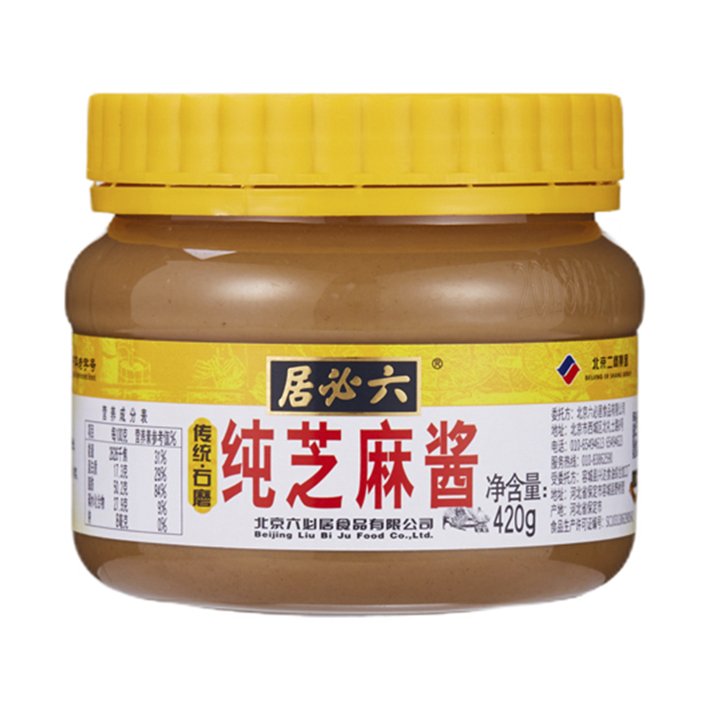 六必居纯芝麻酱 420g