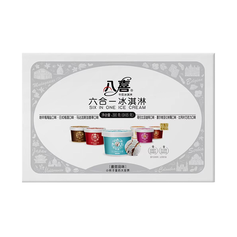 八喜冰淇淋 65g*6