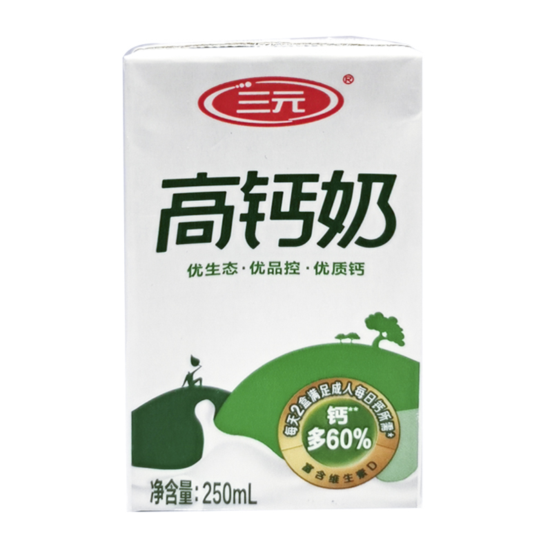 三元利乐砖高钙奶 250ml