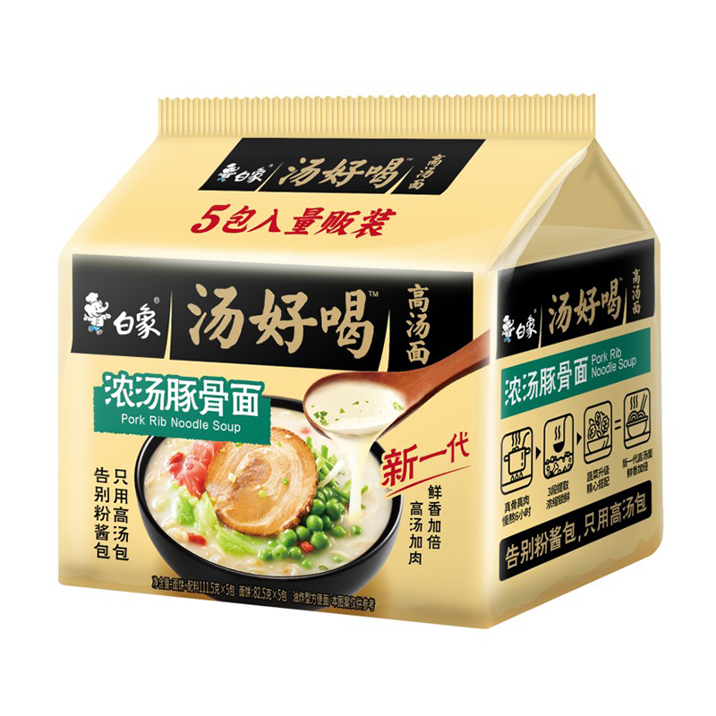 白象111.5g*5包汤好喝浓汤豚骨面