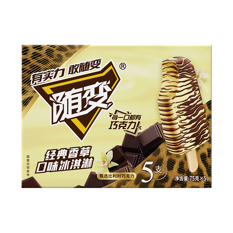 蒙牛随变香草口味家庭装 75g*5