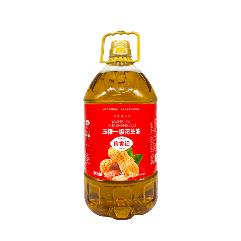 良食记压榨一级花生油 5L