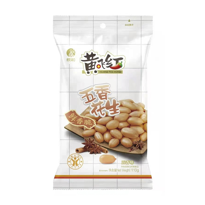 黄飞红五香花生 110g