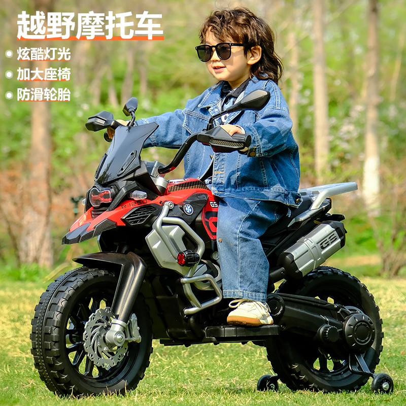 儿童电动车摩托车男女孩仿真摩托车两轮宝宝超大可充电电动玩具车