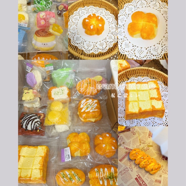 【硅胶捏捏盲盒】【默认微瑕完美主义者勿拍！】 直播代拆