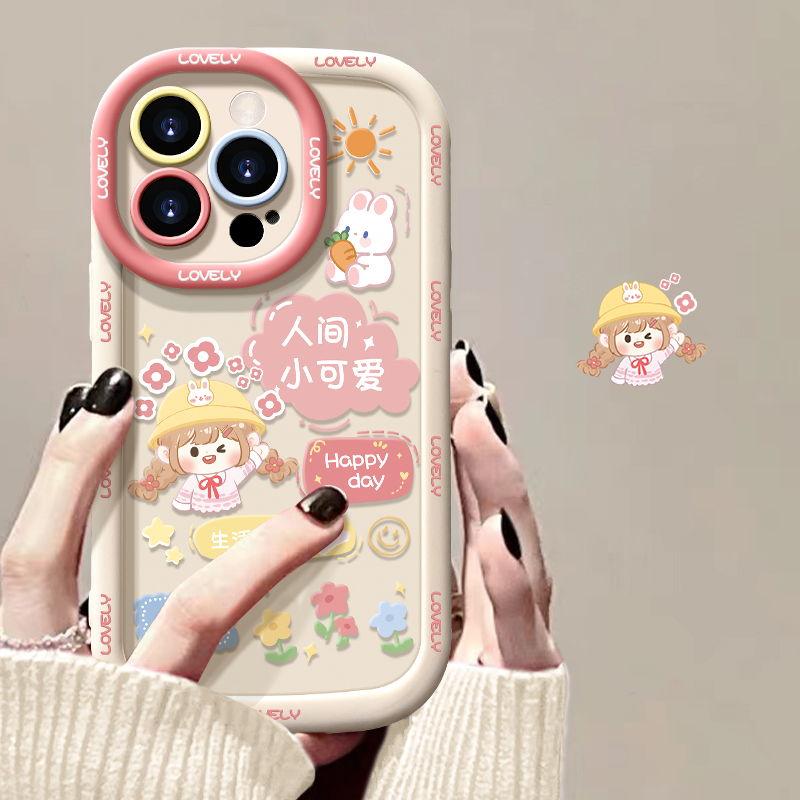 人间小可爱适用苹果17pro手机壳泡芙硅胶iPhone16pro保护套15防摔