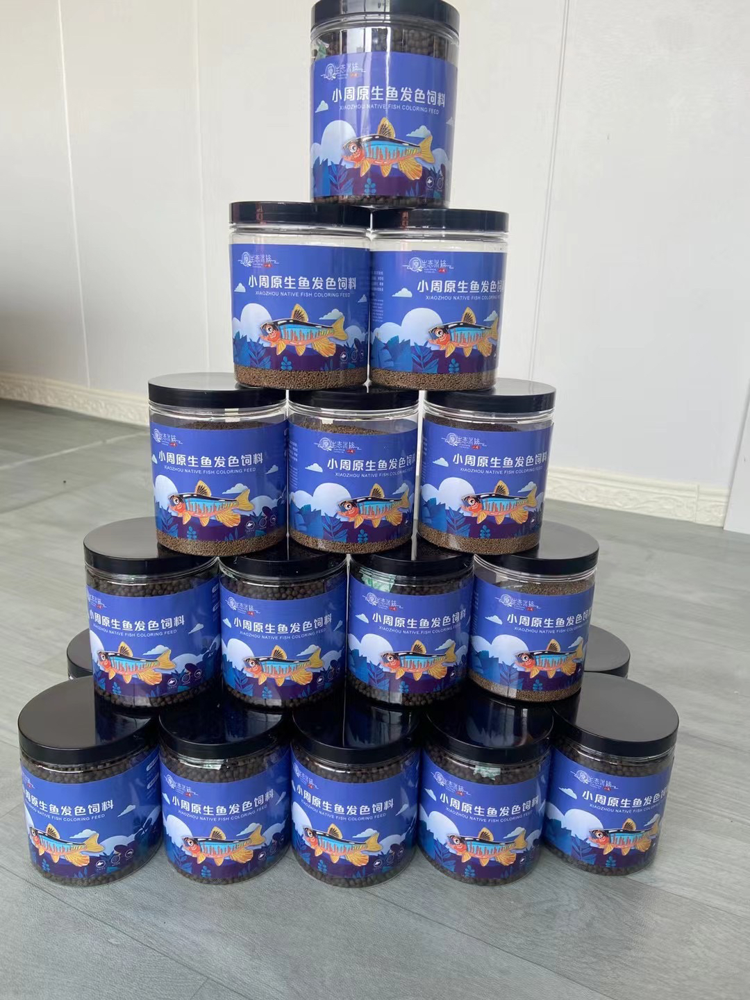 原生鱼专用发色鱼粮高蛋白鱼粮养鱼精选健康新鲜优质营养