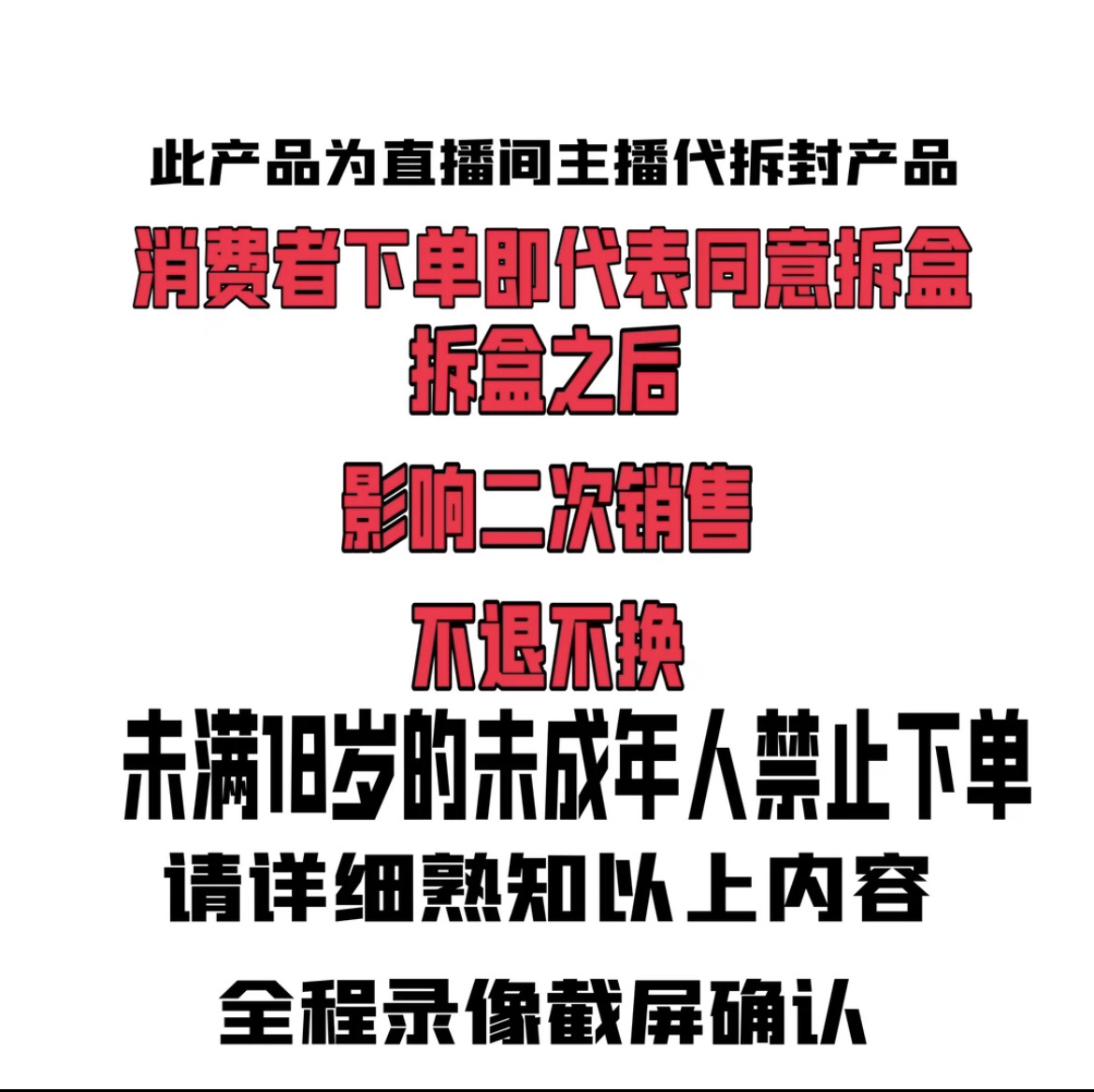 美版 卡牌 小铁盒单盒
