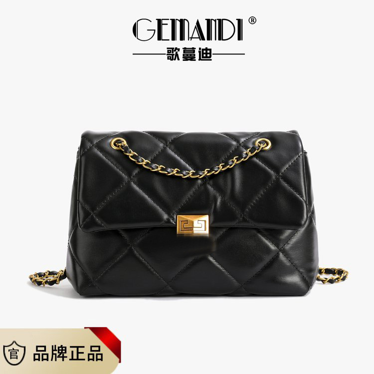 （长24高17厚7）歌蔓迪 高级菱格链条包单肩斜挎包黑色8891（无礼盒）