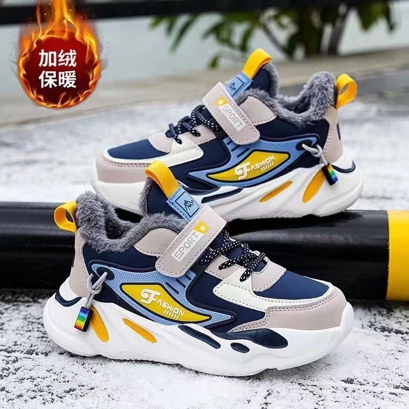 品牌男童鞋冬季加绒保暖儿童棉鞋加厚防水中大童运动鞋男孩大棉鞋