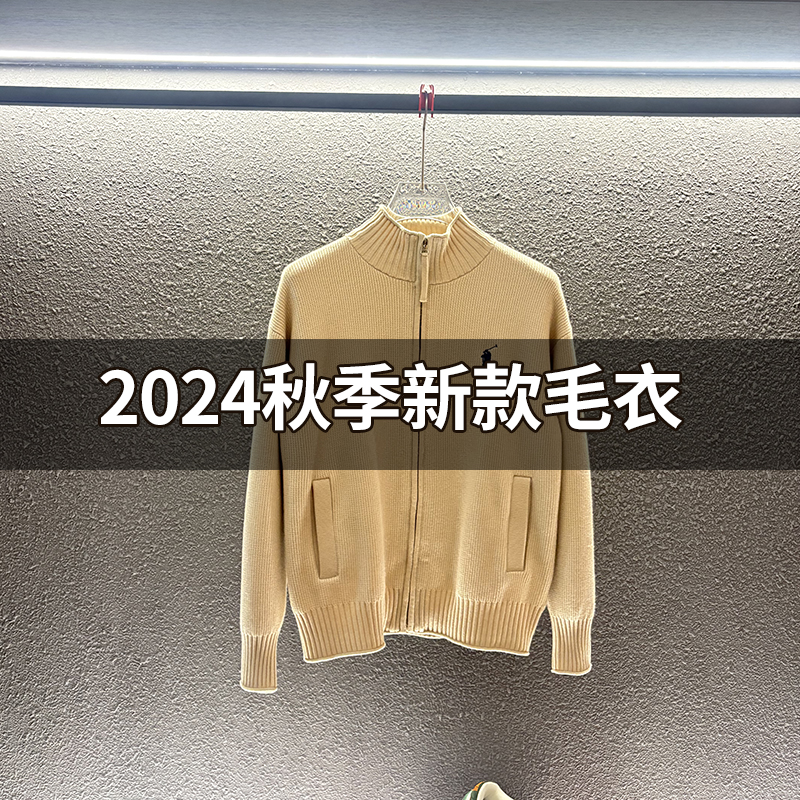 秋冬季男士高端轻奢重磅立体提花套头毛衣美式复古时尚【太古】