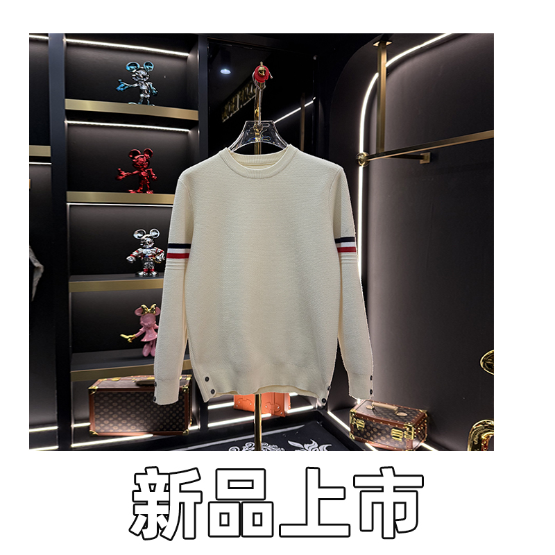 2024秋冬季新款男女同款毛衣高端轻奢打底衫时尚百搭针织衫【柒柒】