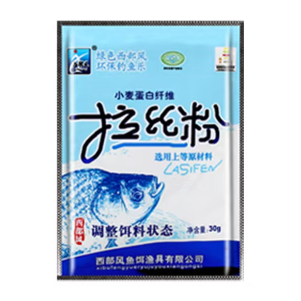  (主播补贴) 拉丝粉饵料钓鱼开口剂野钓黑坑专用添加剂