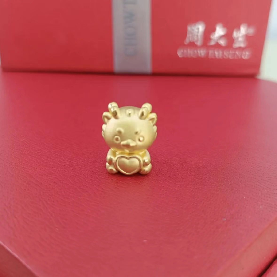 周大生足金龙宝宝编编绳宝宝可爱龙年手编送女友手工真金金手链
