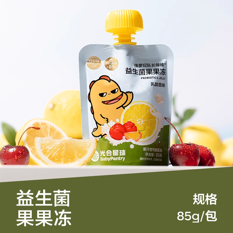 baby/care光合/星球侏罗纪队长棒棒益生菌吸吸果冻儿童休闲零85克